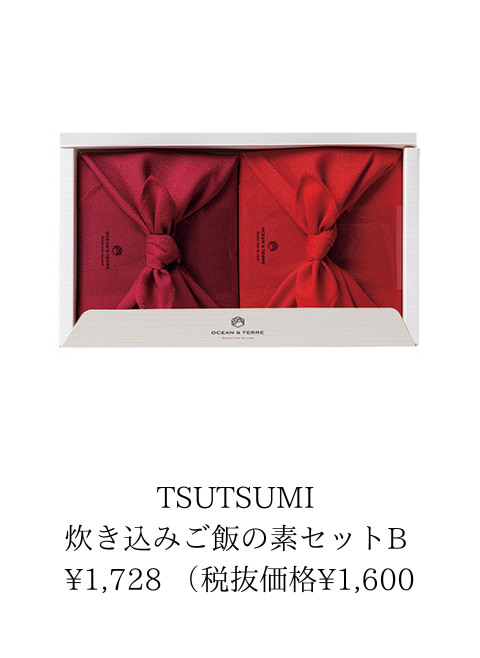 TSUTSUMI 炊き込みご飯の素セット
