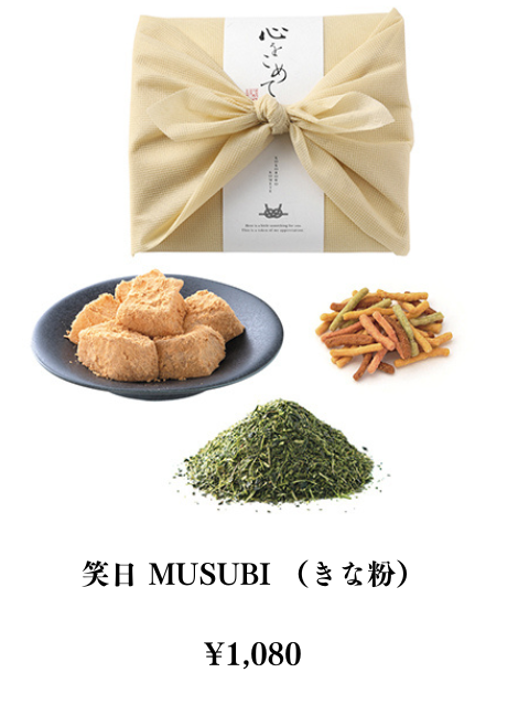 笑日 MUSUBI （きな粉） WARABI MUSUBI