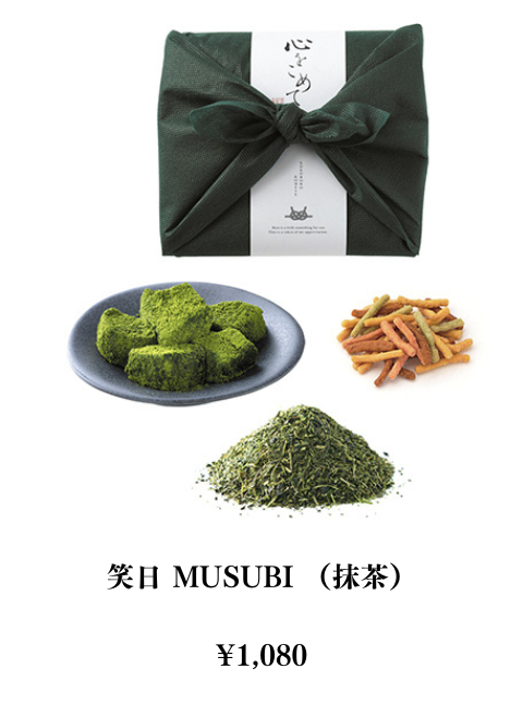 笑日 MUSUBI （抹茶） WARABI MUSUBI