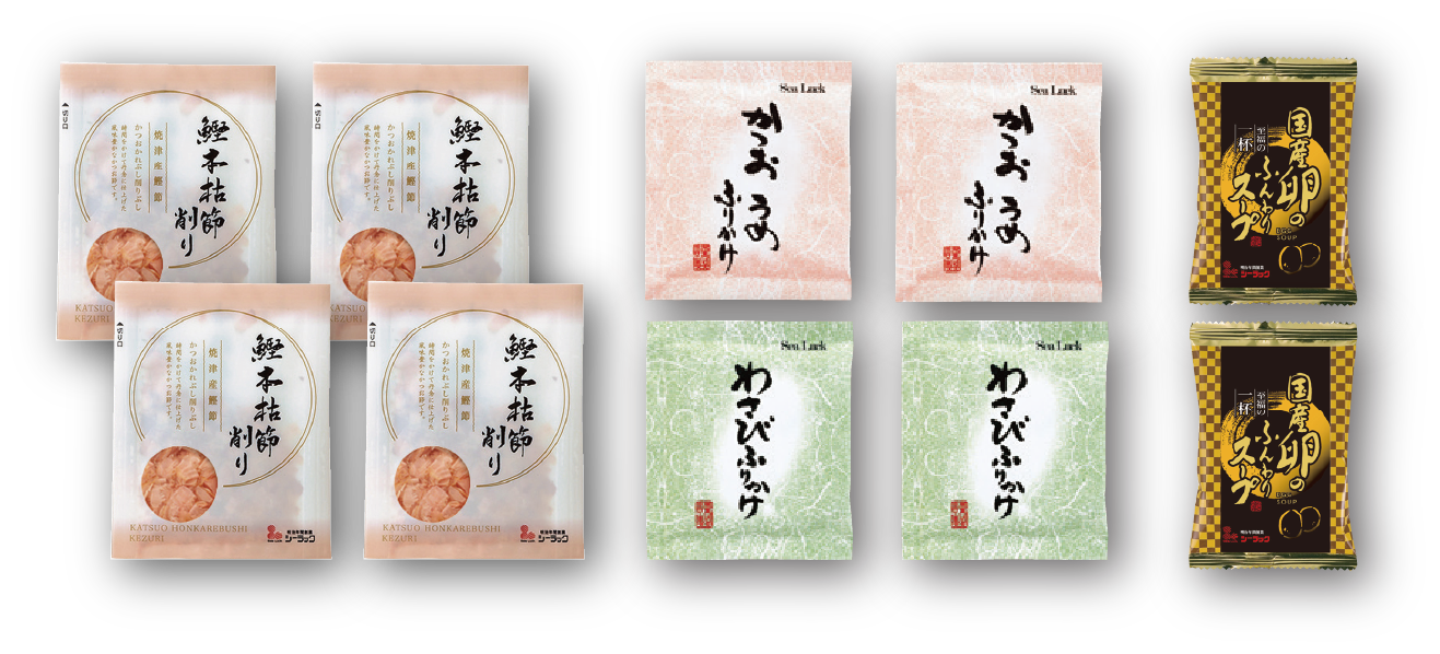 恋うさぎ10Ｅ朱赤