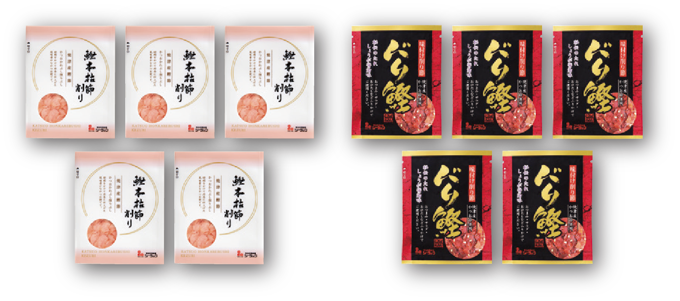 恋うさぎ10G紫