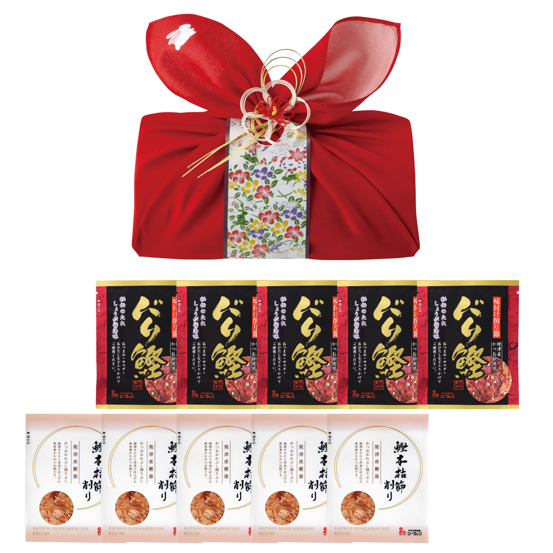 恋うさぎ10G紅色