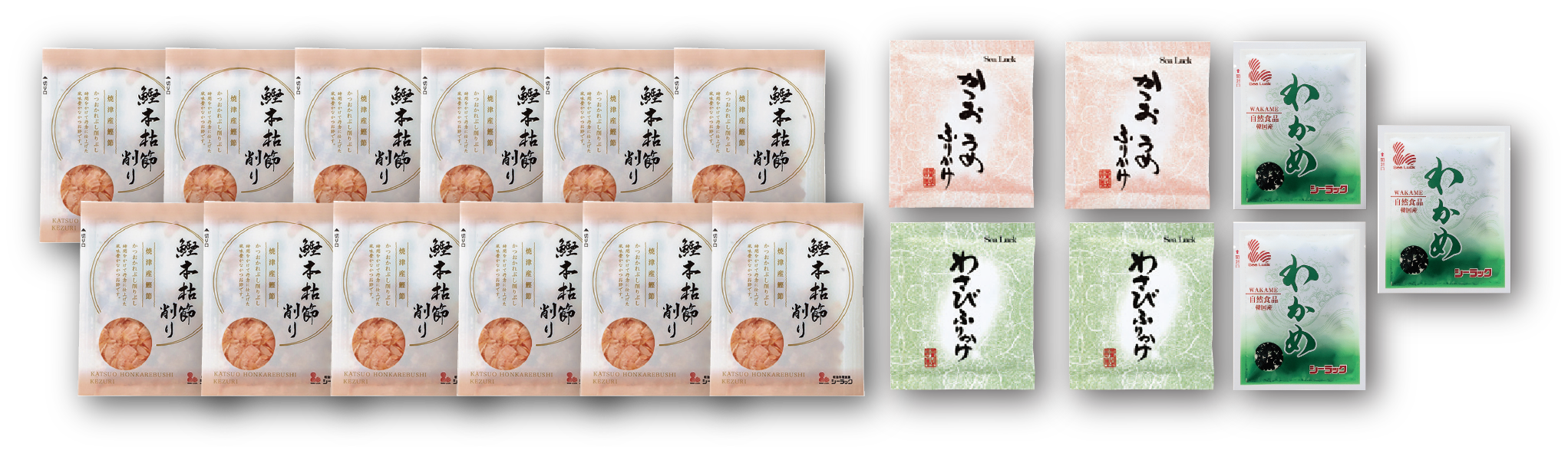 恋うさぎ15A紫