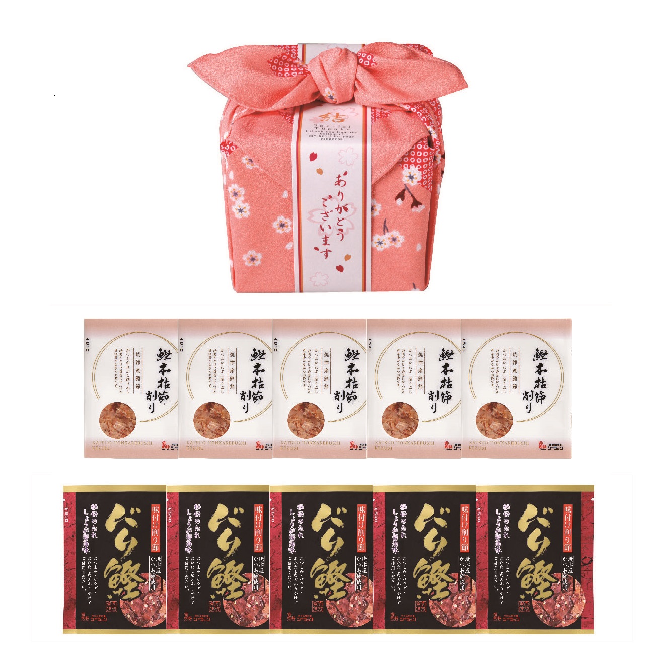 華ゆい10Gピンク