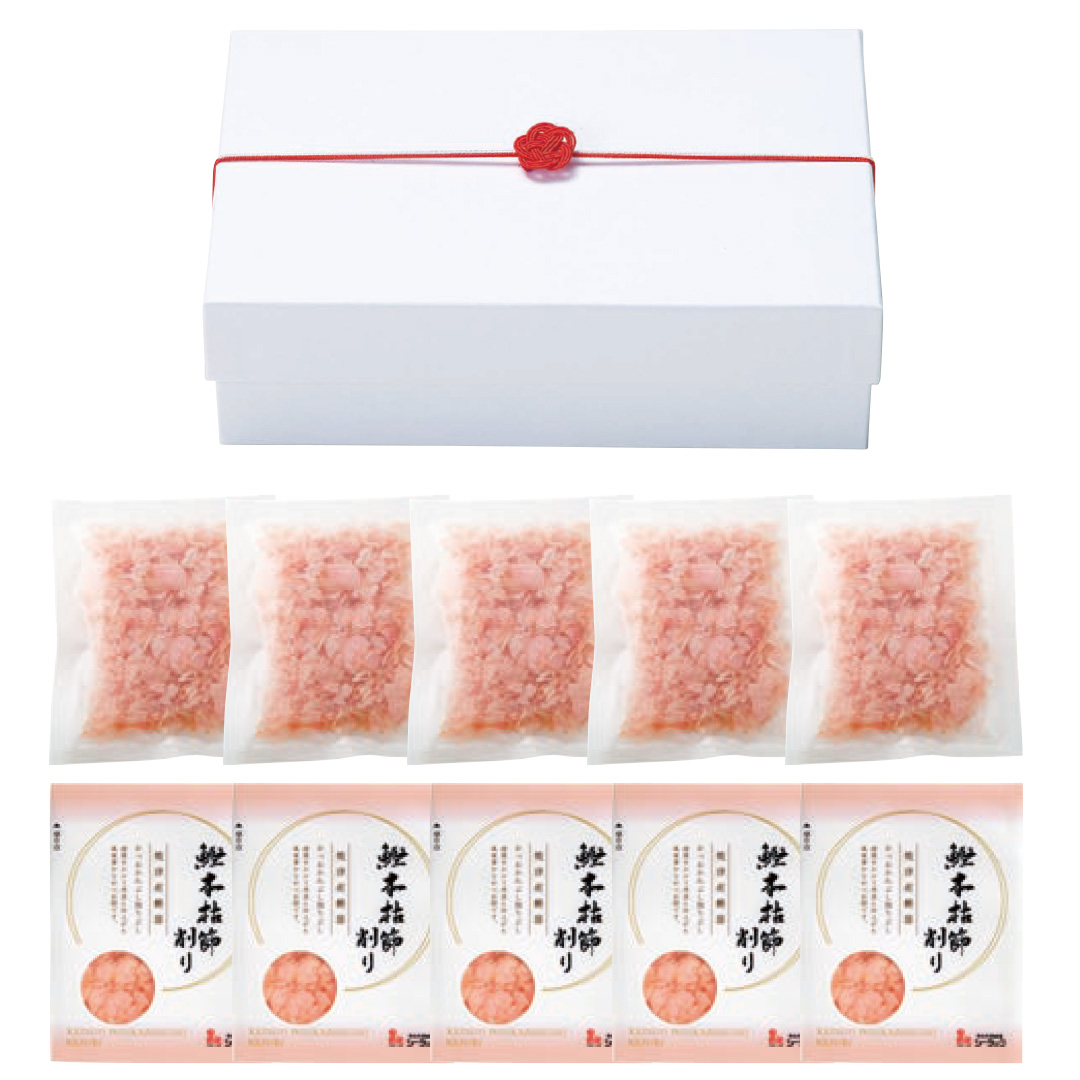 薫る旨味10B［２種の食べ比べ］