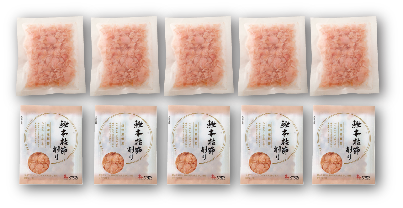 薫る旨味10B［２種の食べ比べ］