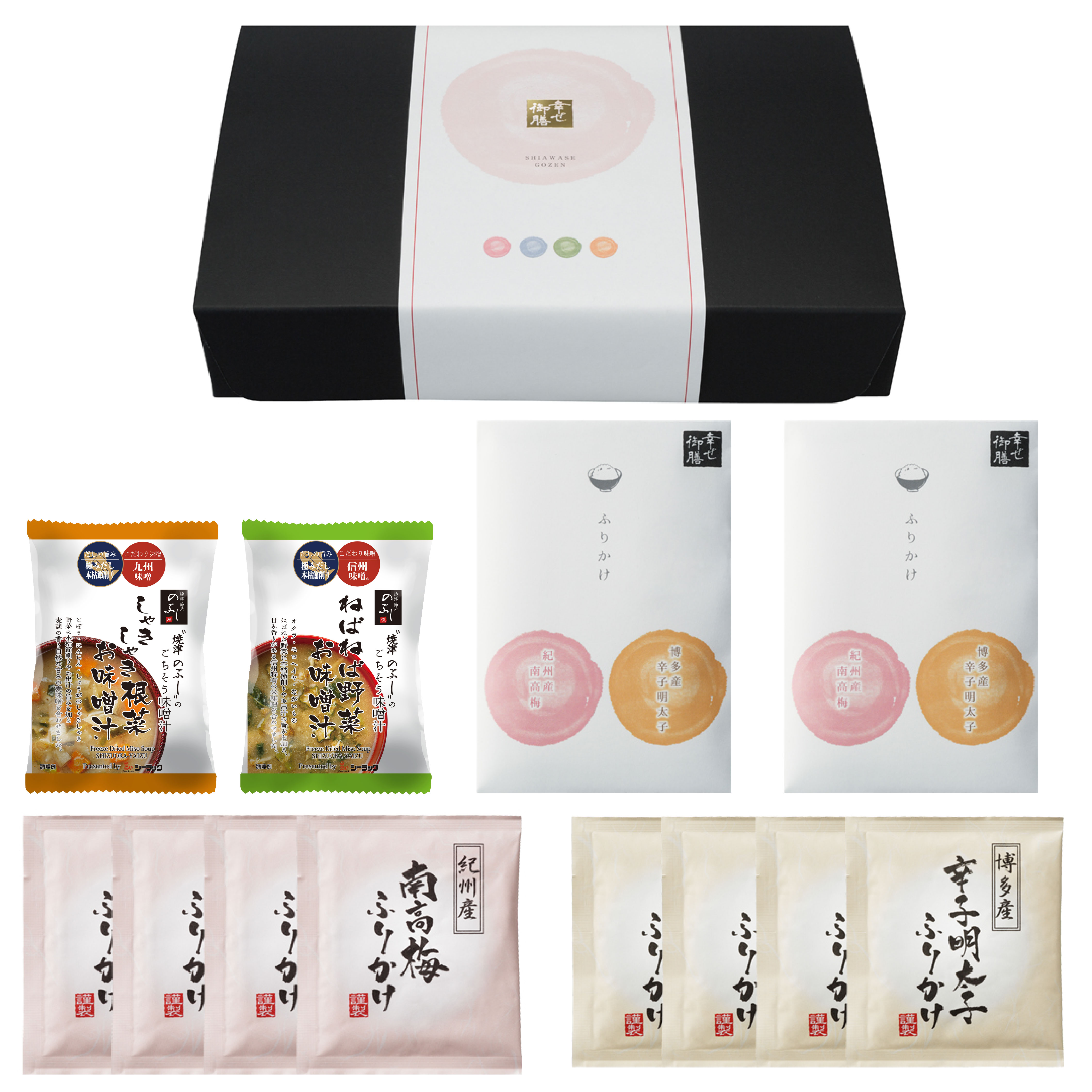 幸せ御膳１０C［２種のお味噌汁・産地厳選ふりかけ］