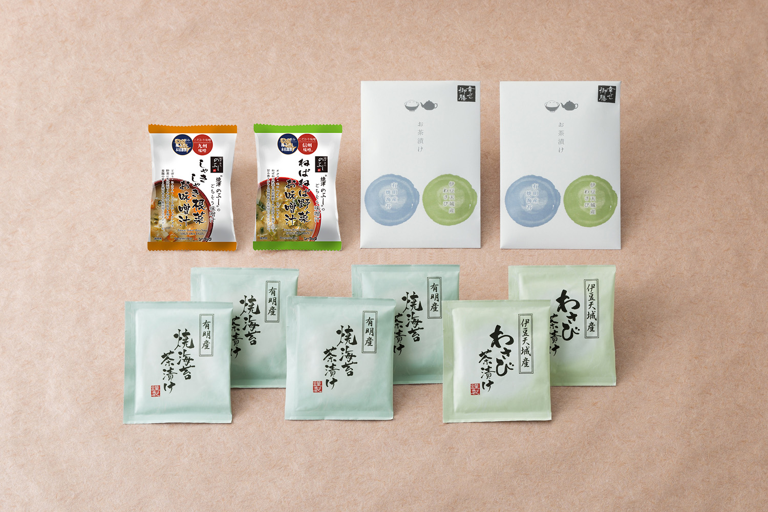 幸せ御膳１０D［２種のお味噌汁・産地厳選茶漬け］