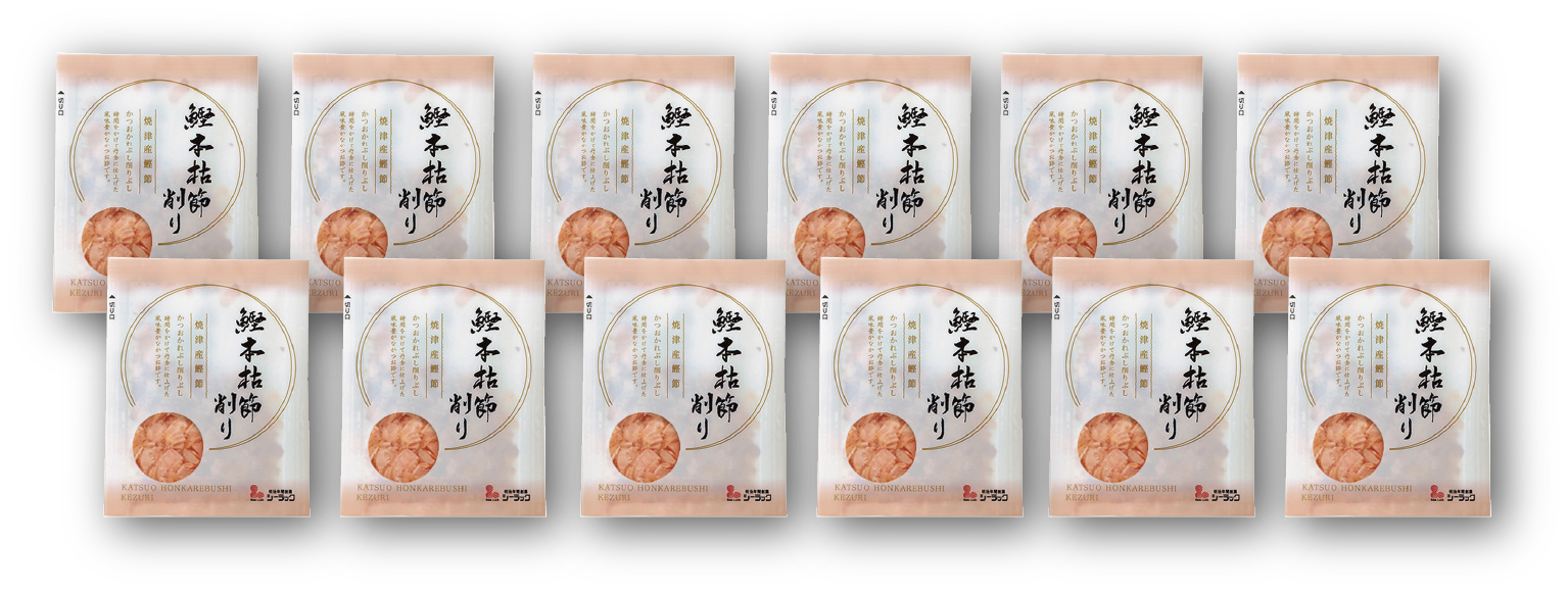 羽うさぎ彩10ＣＭ桃色