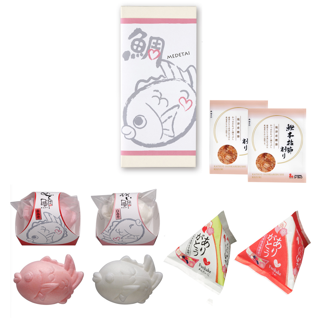 MEDE鯛10C［紅白最中のお味噌汁とハートのふりかけ］
