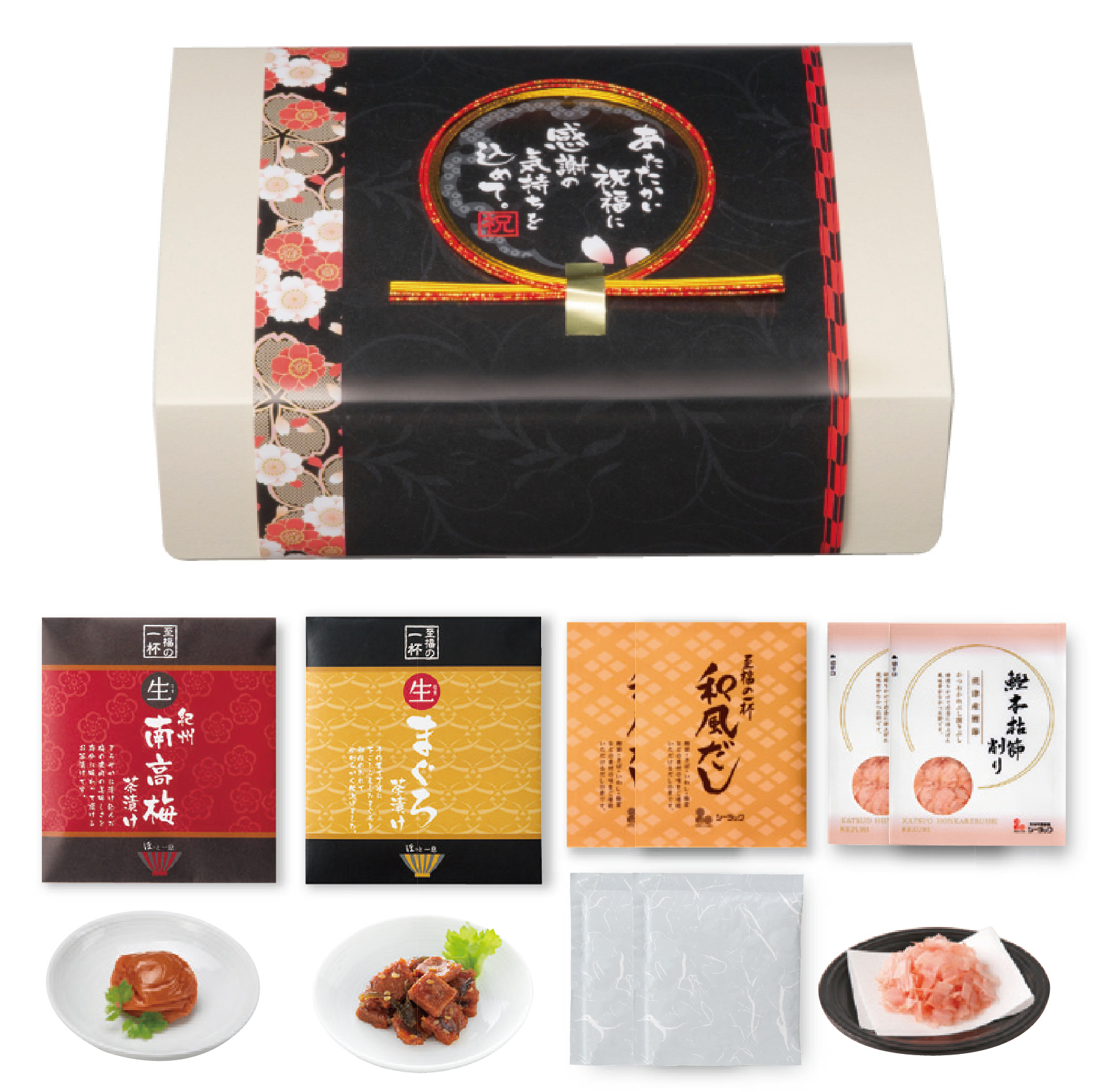 至福のだし茶漬け10A［南高梅・まぐろ］