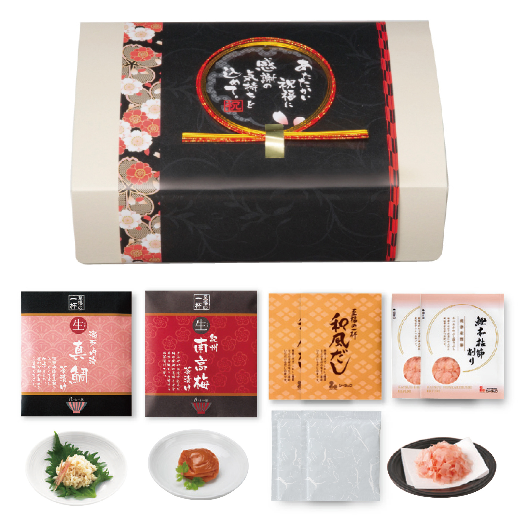 至福のだし茶漬け10B［真鯛・南高梅］