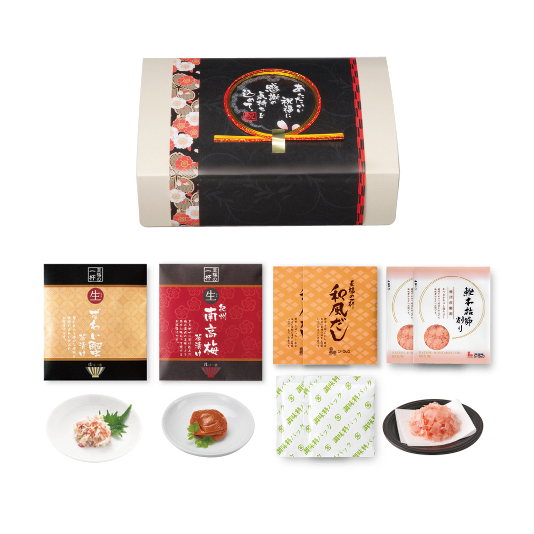 至福のだし茶漬け12A［ずわい蟹・南高梅］
