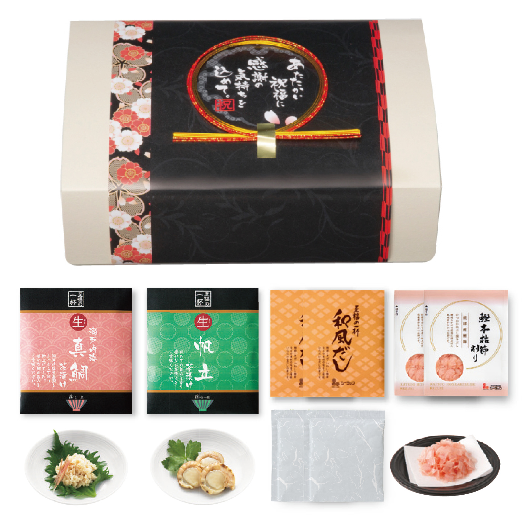 至福のだし茶漬け10F［真鯛・帆立］