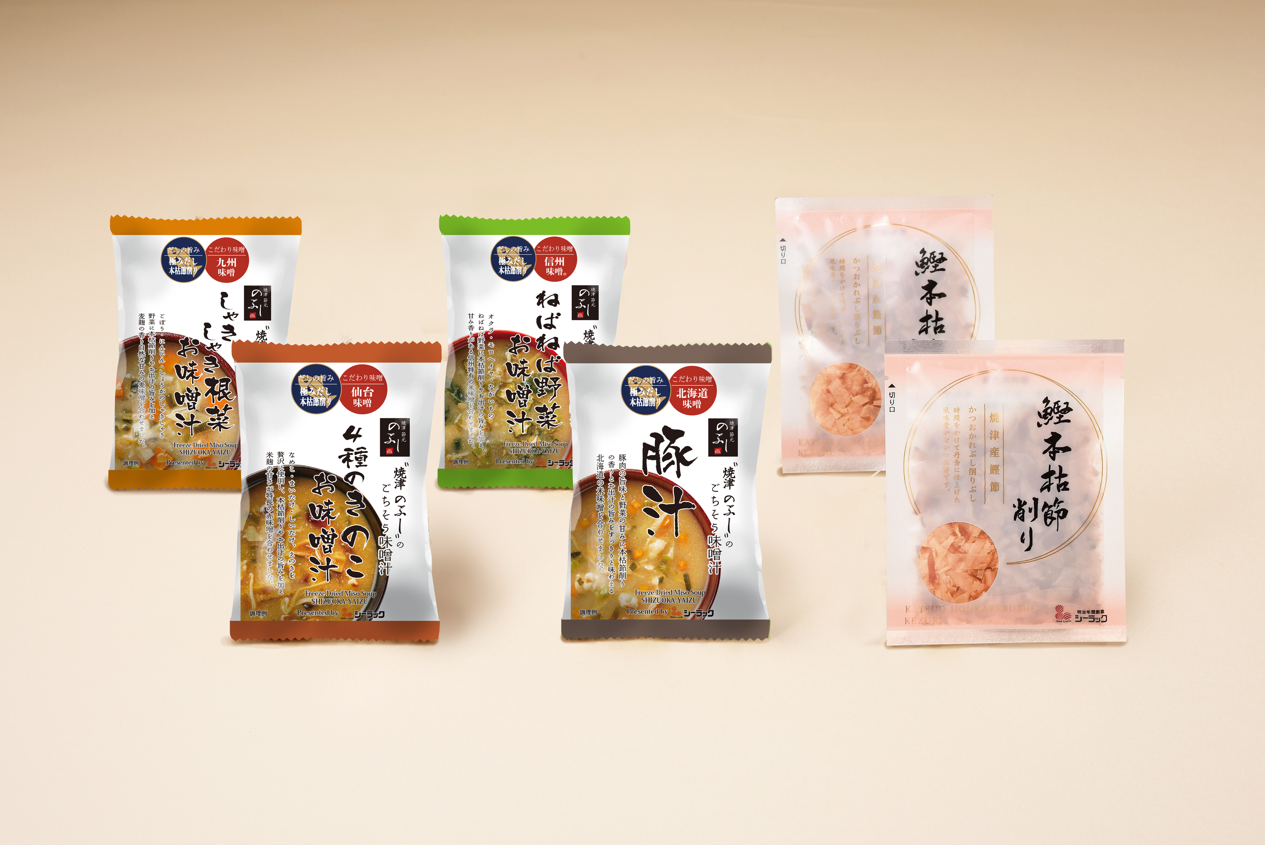 "日本のごちそうお味噌汁１０Ａ "