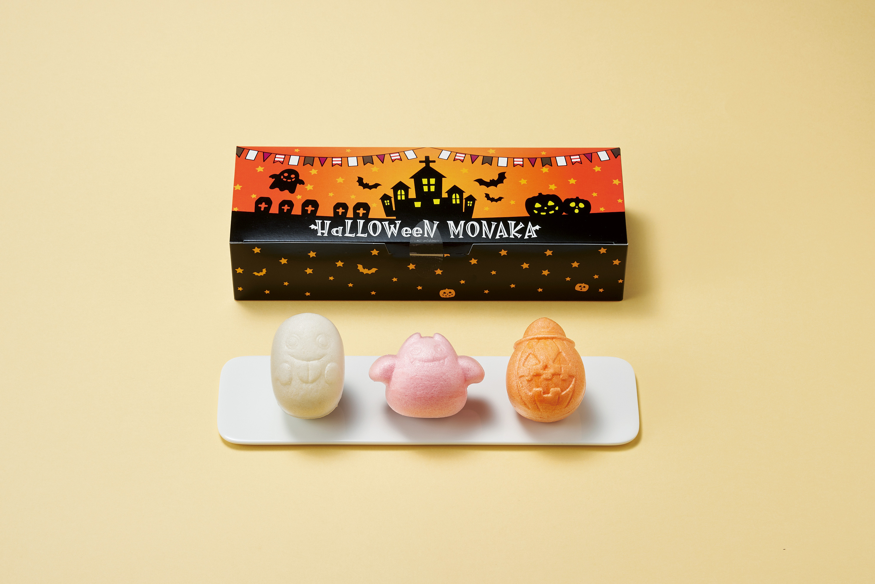 "ハロウィンMONAKA ［ハロウィン最中のベジスープ］"