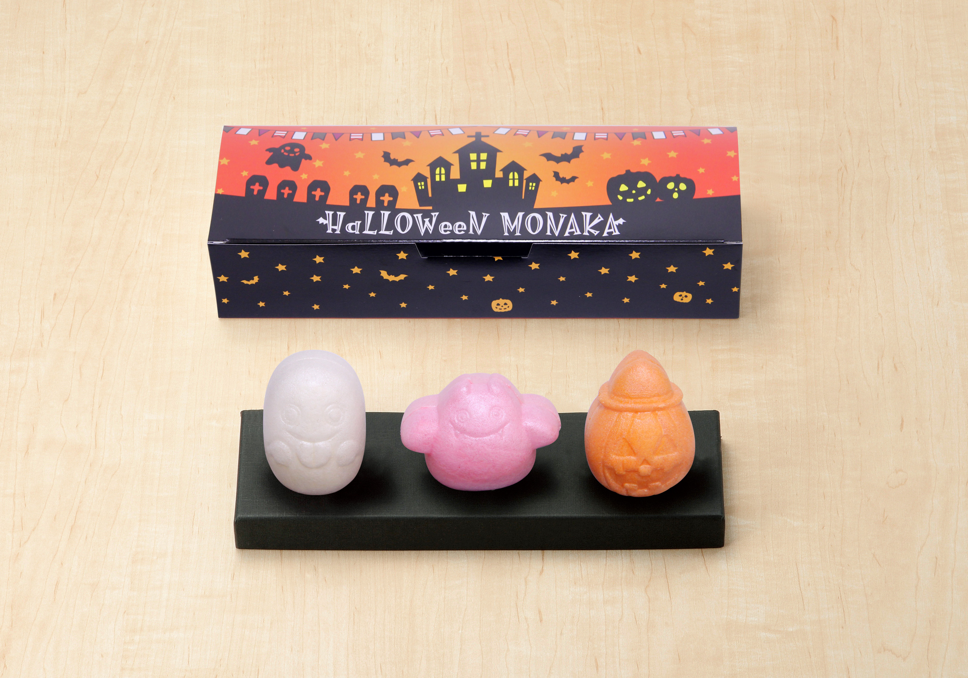 "ハロウィンMONAKA ［ハロウィン最中のベジスープ］"