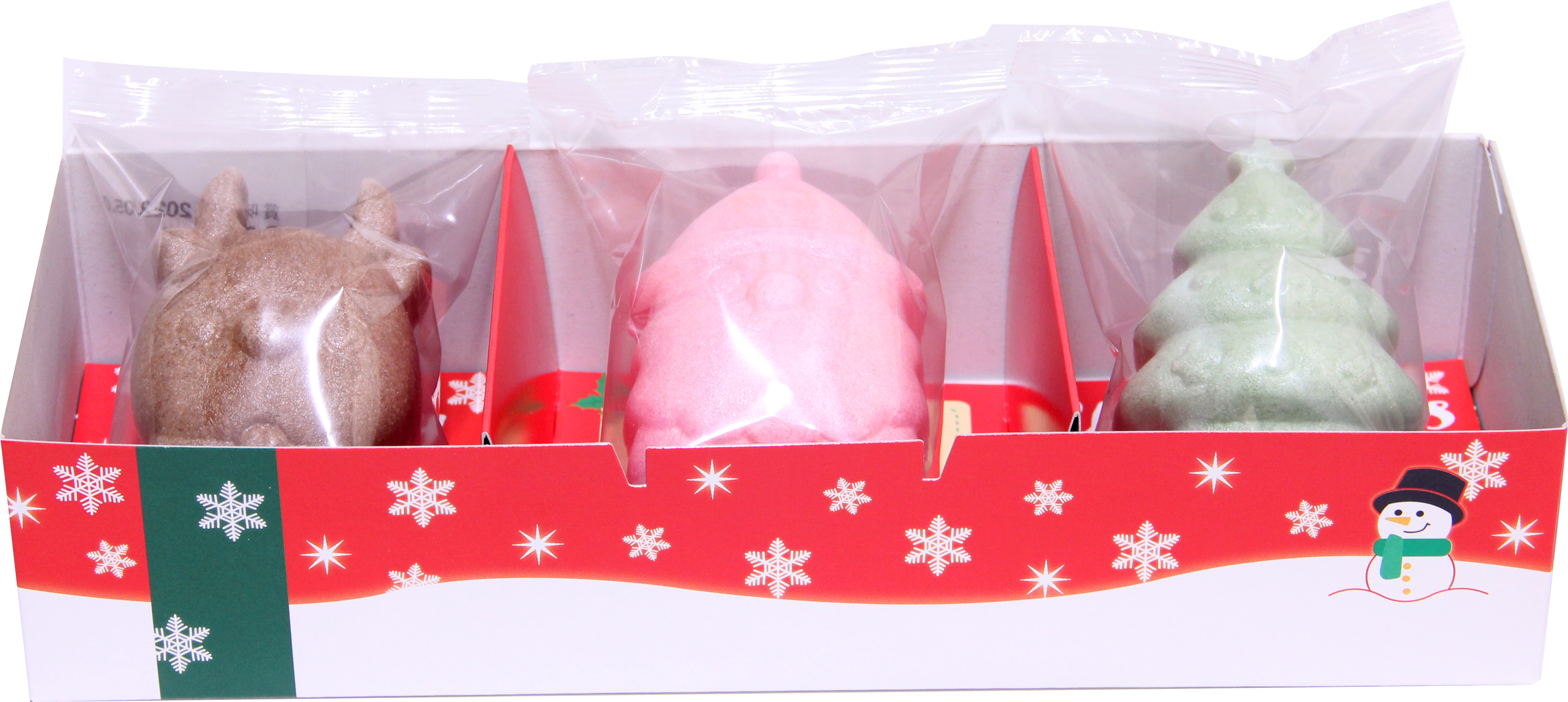 "クリスマスMONAKA ［クリスマス最中のベジスープ］"