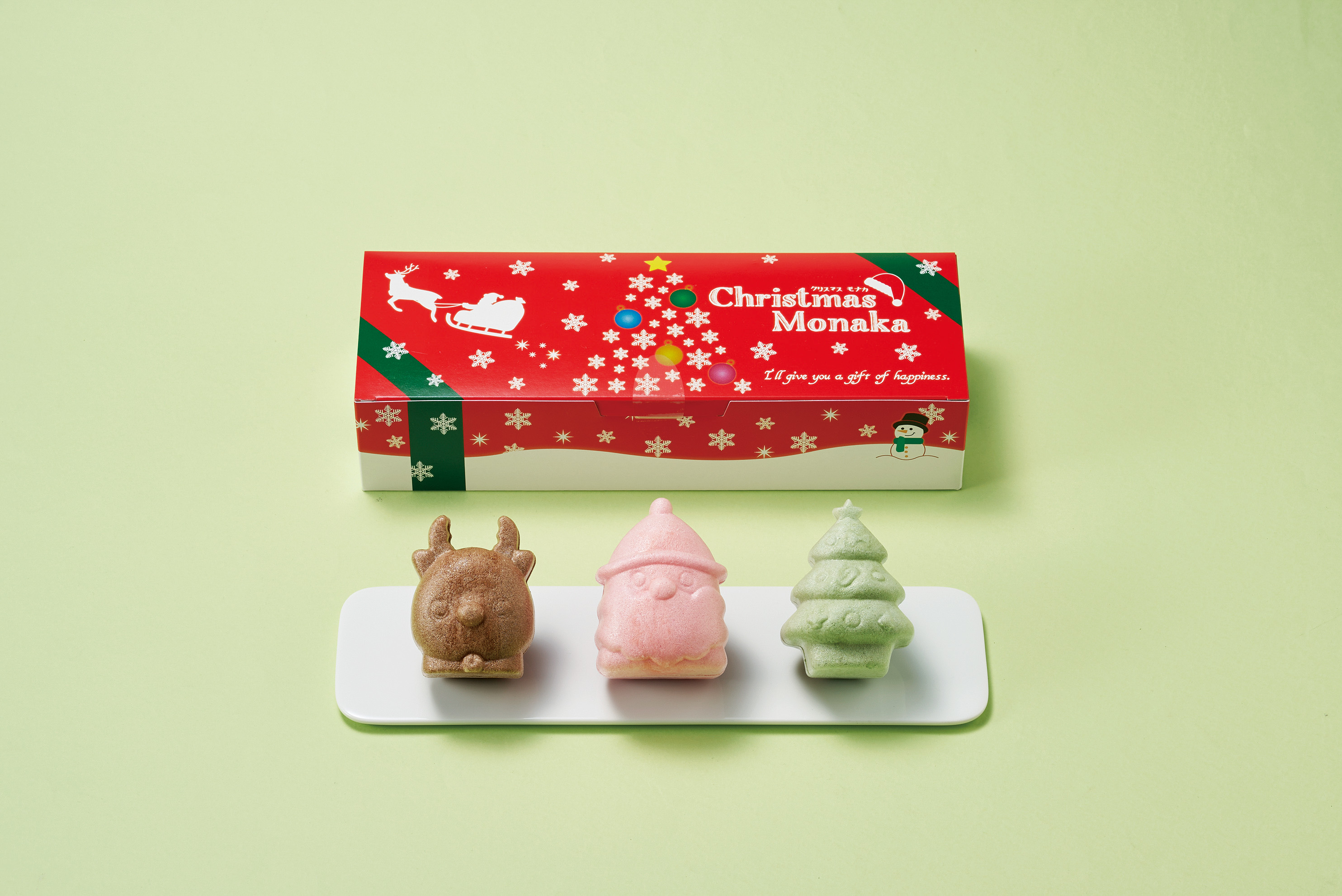 "クリスマスMONAKA ［クリスマス最中のベジスープ］"