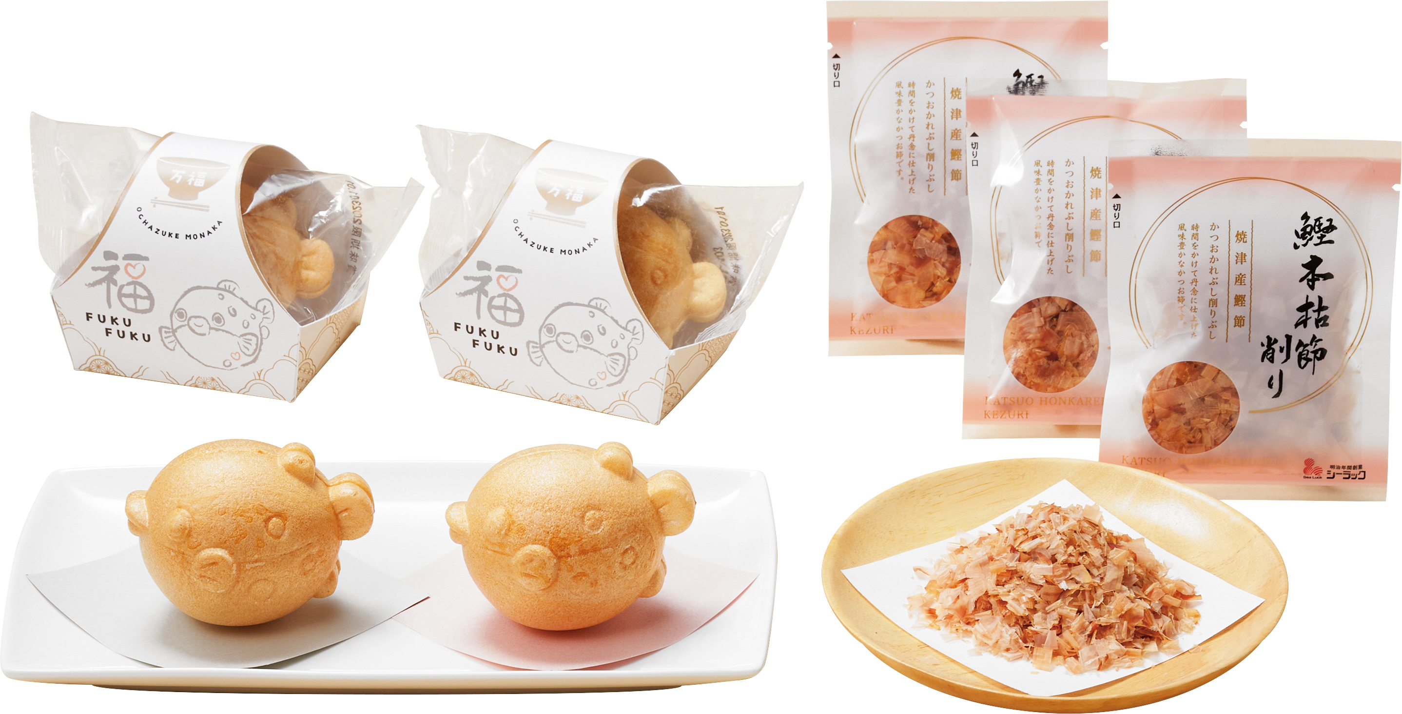 "福ＦＵＫＵ茶漬け１０A ［ふく最中2種のお茶漬け］"