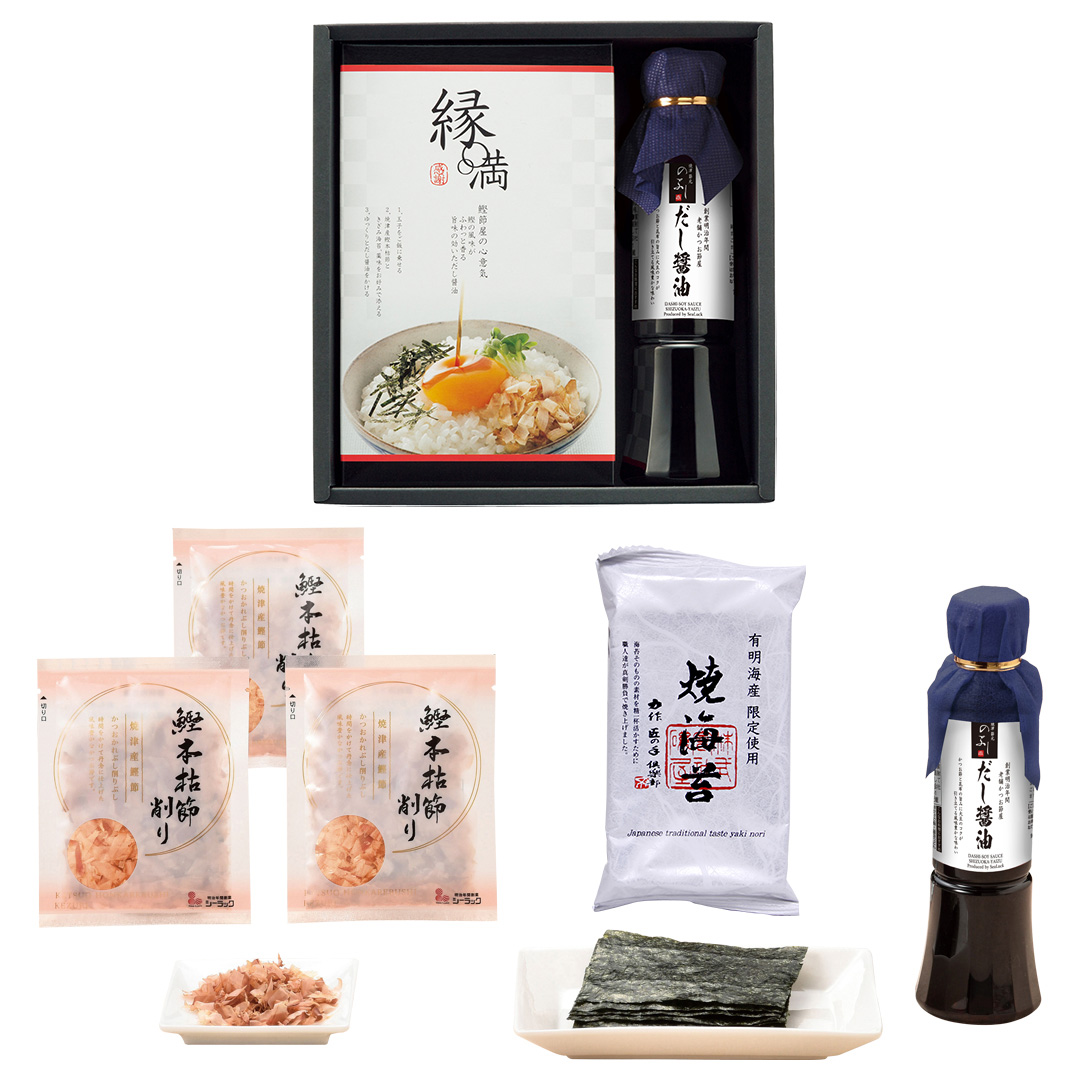 鰹節屋のだし醤油10Ｃ