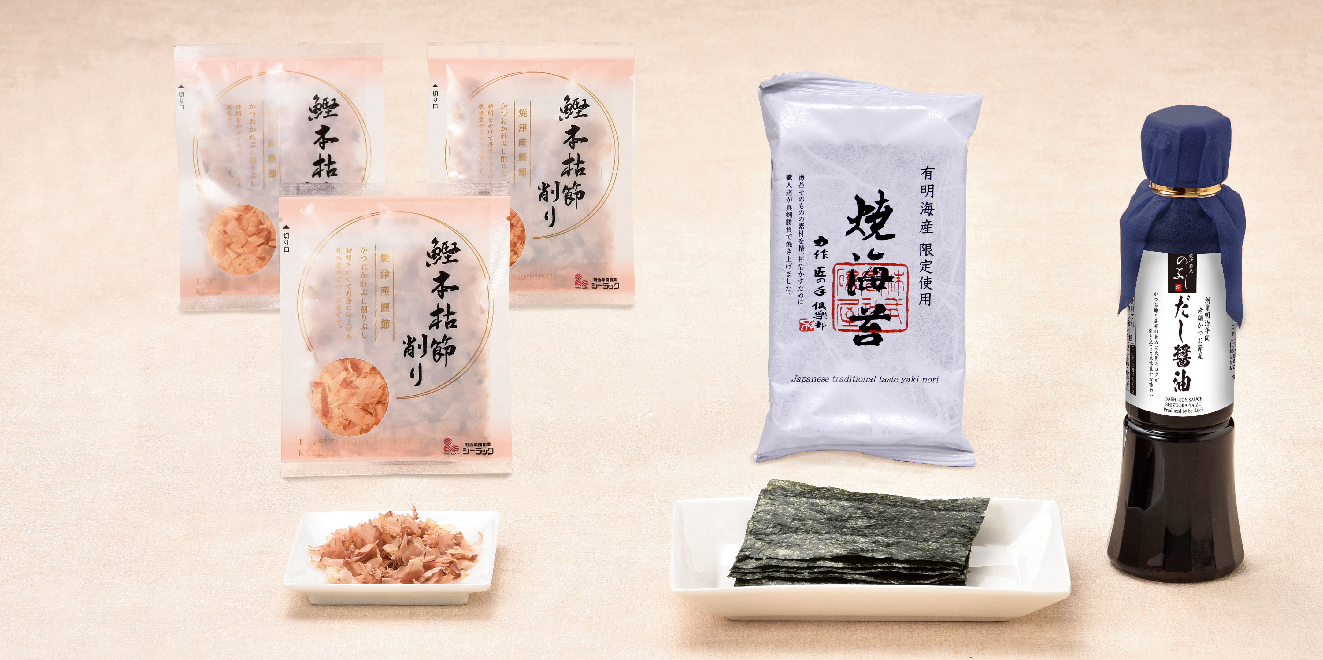 鰹節屋のだし醤油10Ｃ