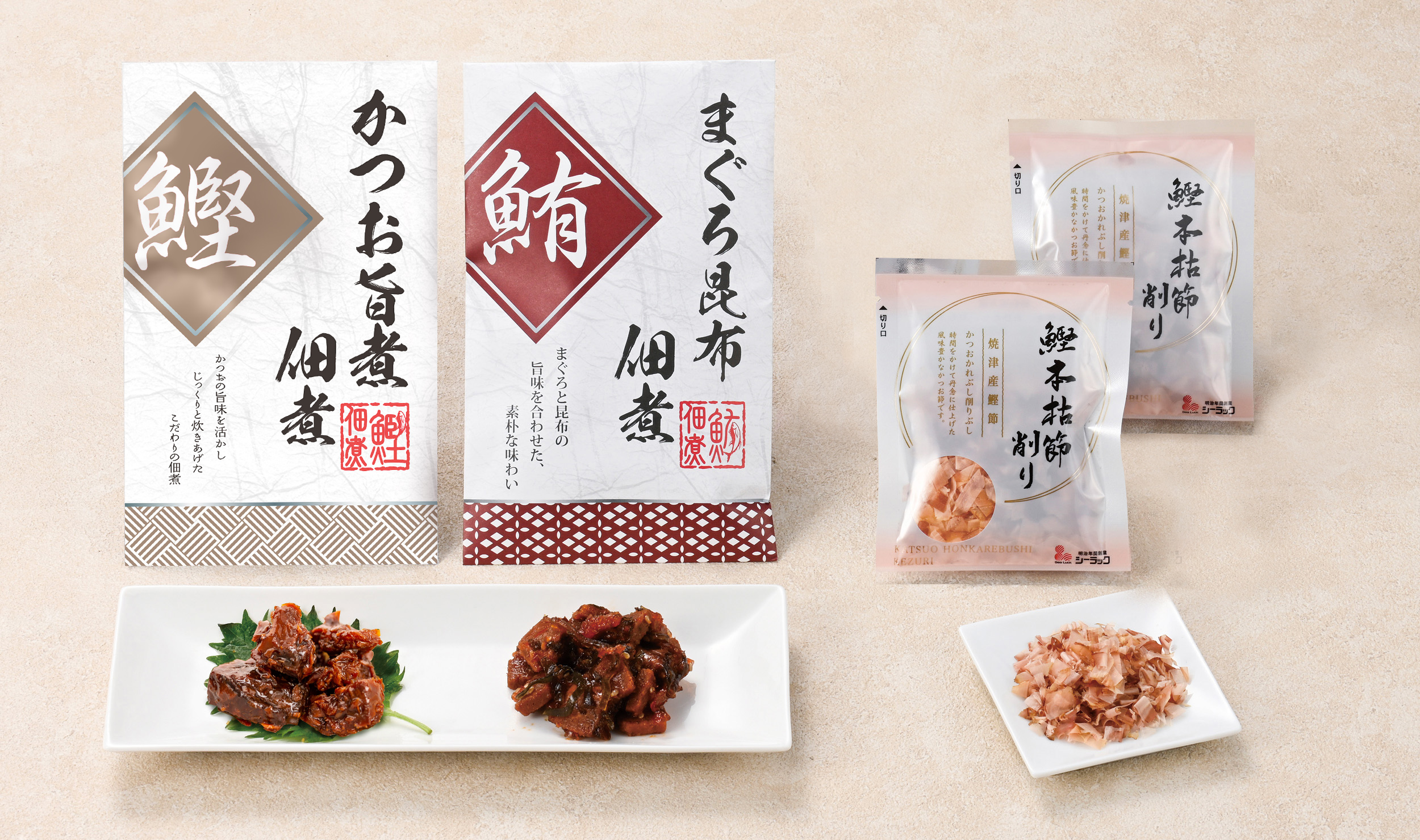 感謝の想い10E［２種の佃煮・ご飯のお供セット］