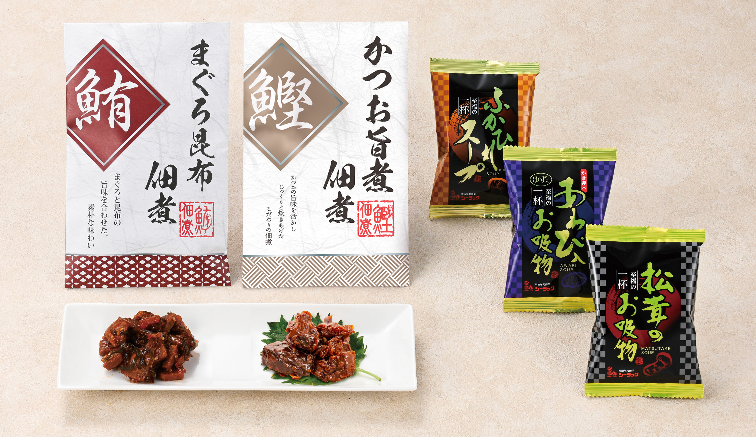感謝の想い12Ａ［２種の佃煮・フリーズドライセット］
