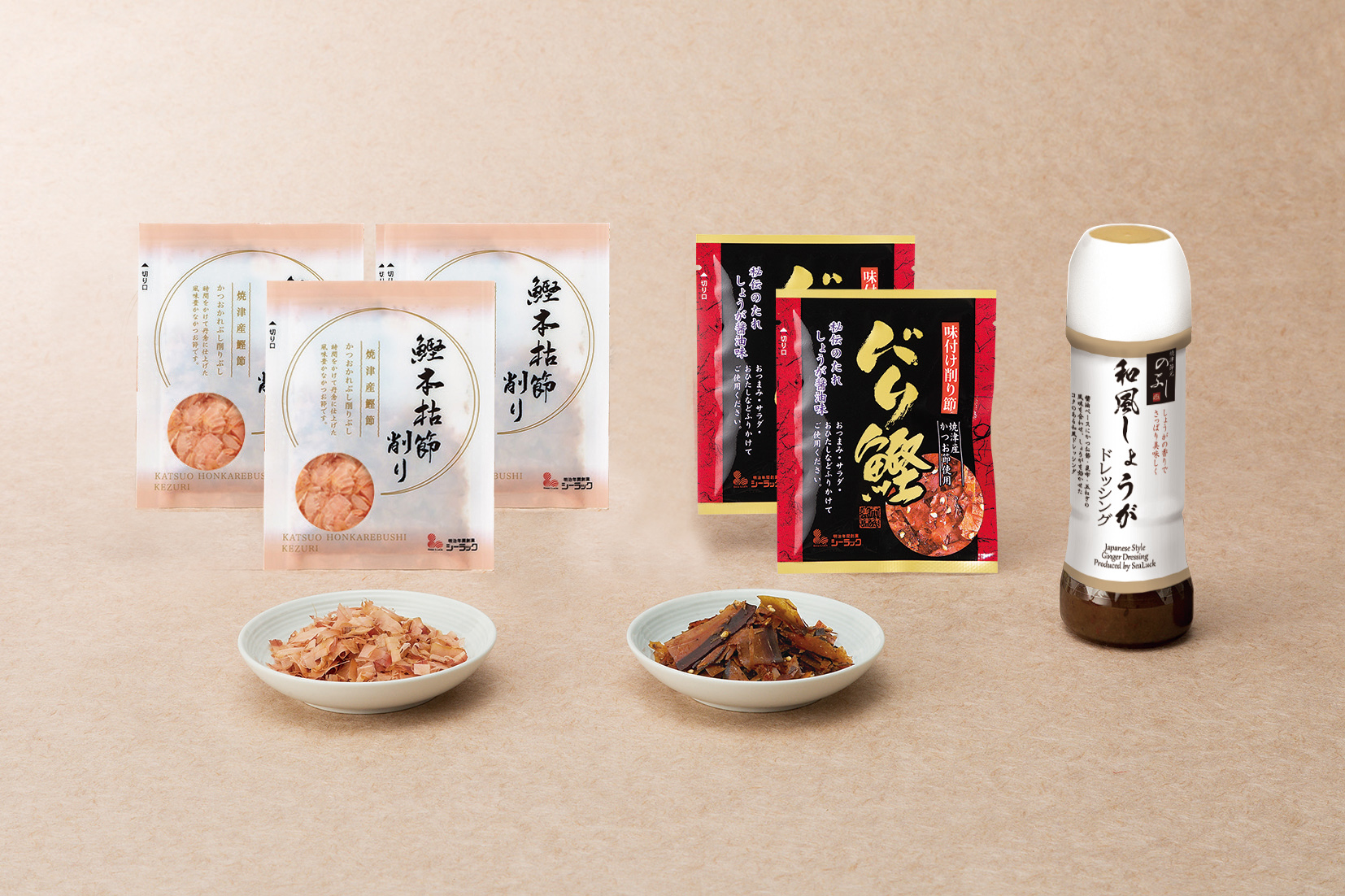 鰹節屋の和風ドレッシング10C