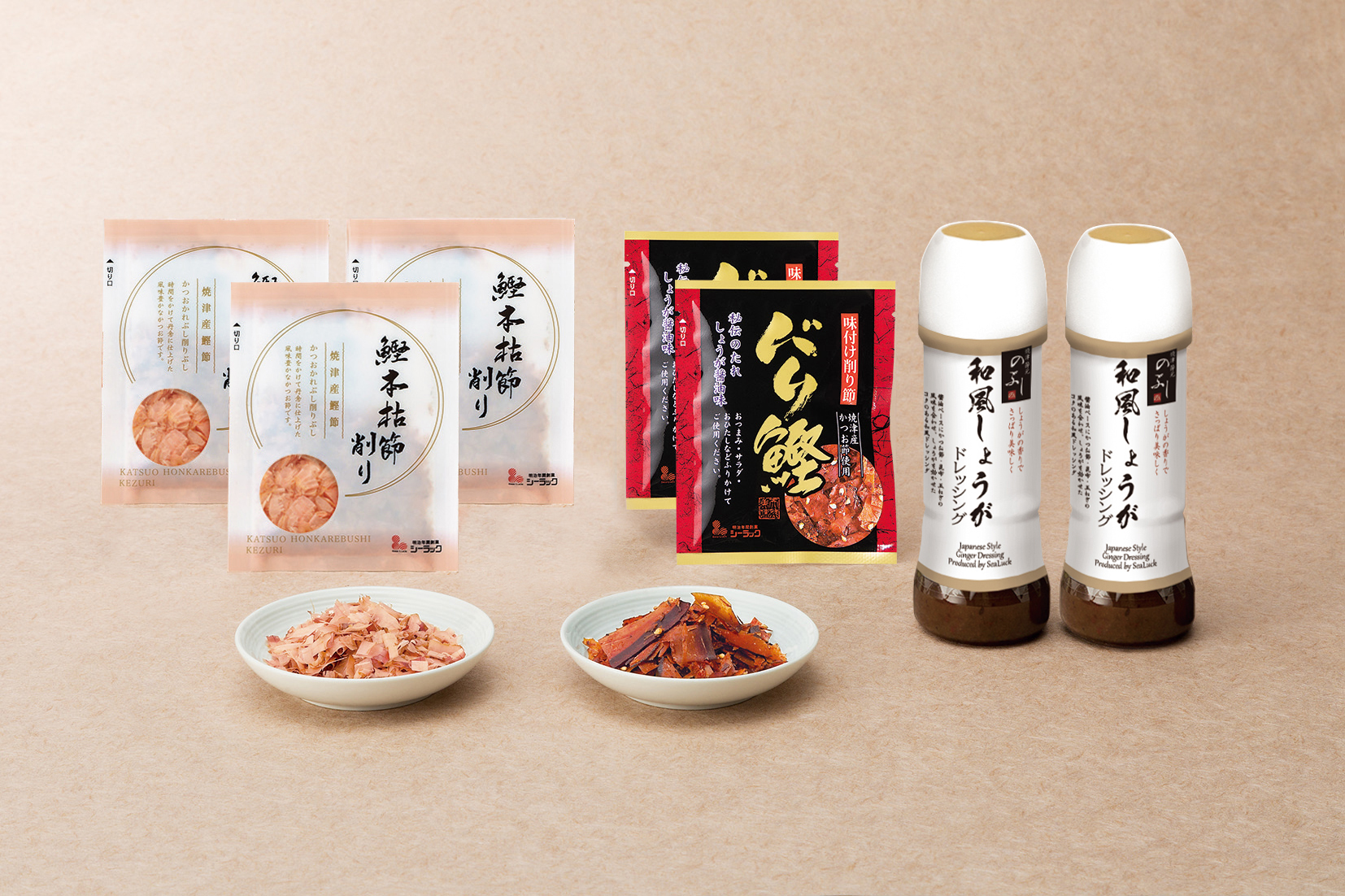 鰹節屋の和風ドレッシング15C