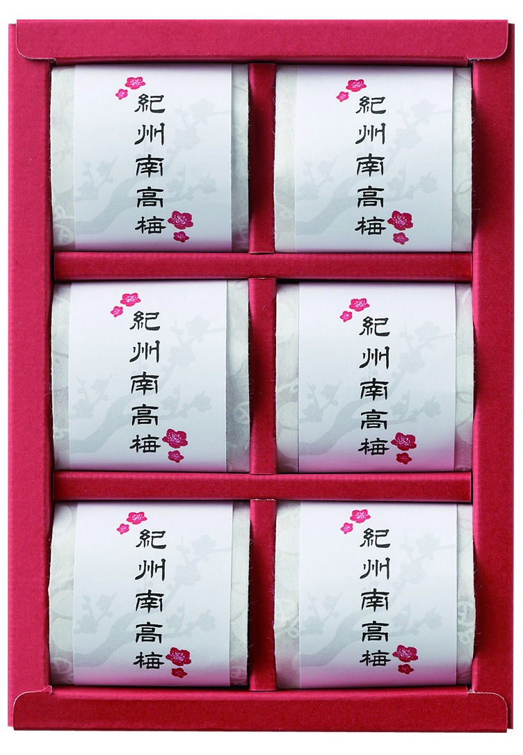 笑福梅１０A