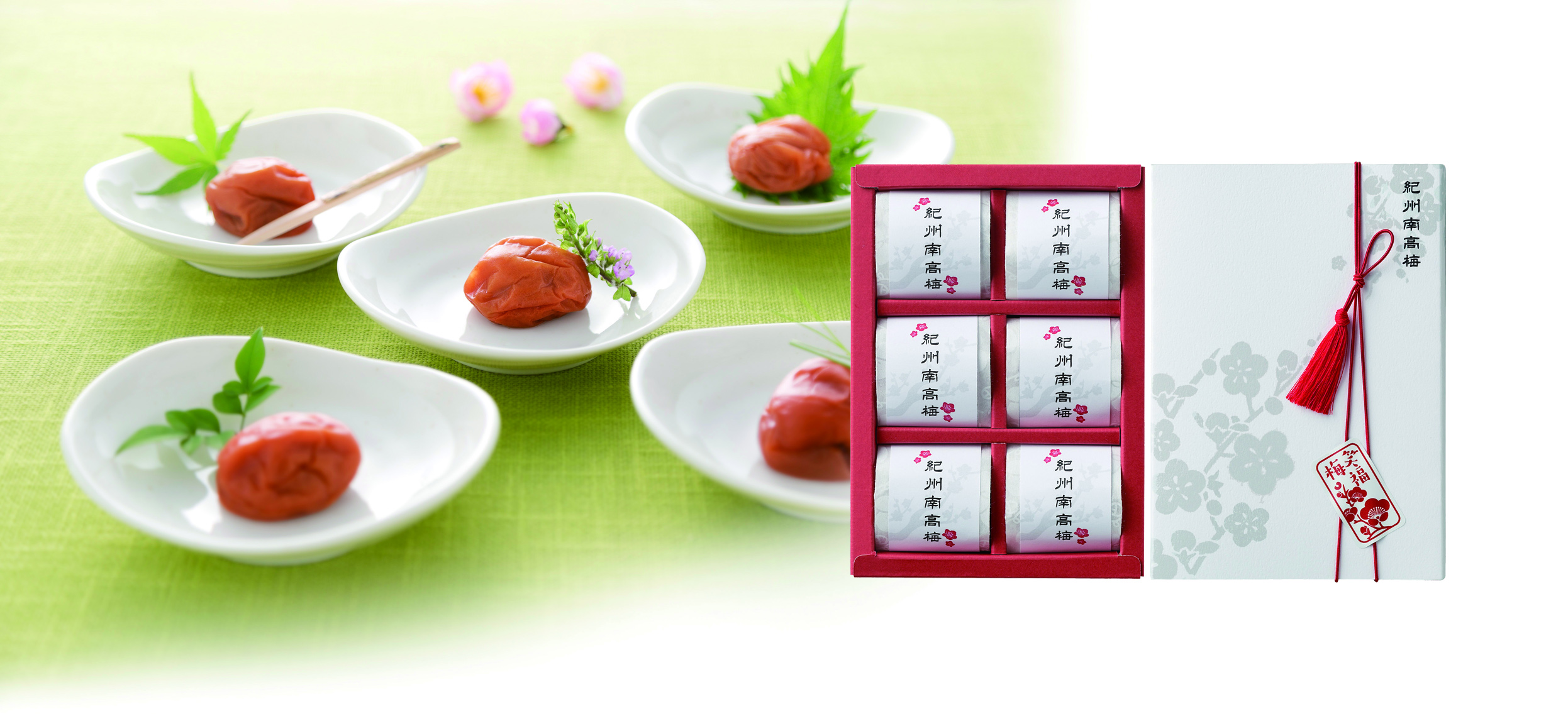 笑福梅１０A