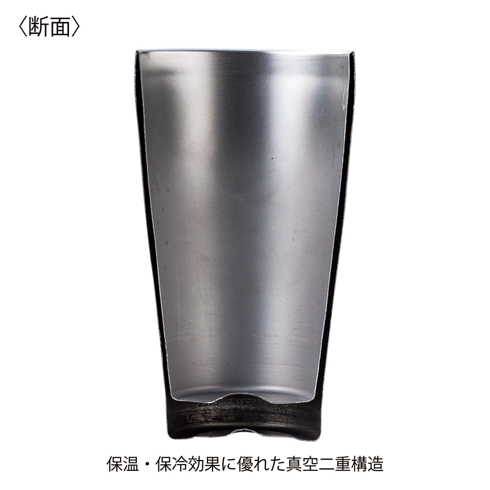 B&W 真空二重構造タンブラーペア(木箱)