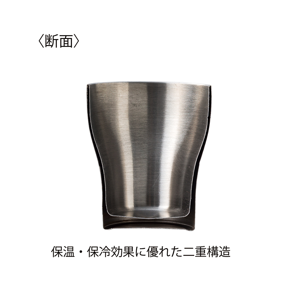 B&W カゴ入り二重構造カップ2P＆コーヒーセット