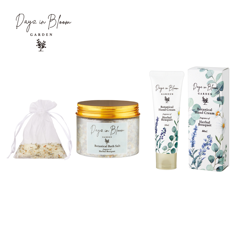デイズインブルーム ハンド＆バスソルトジャーセット（ハーブ）