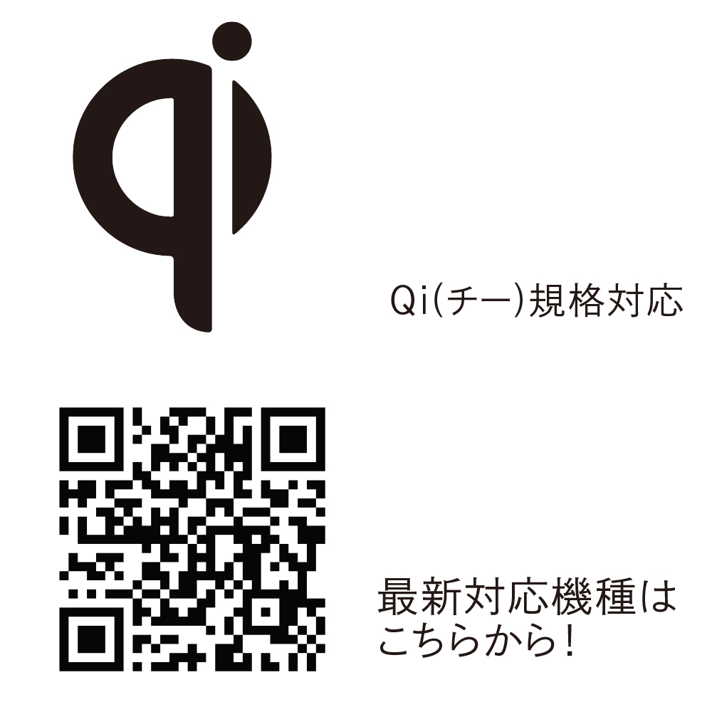 Phosh UV除菌+ワイヤレス充電+USB充電モデル