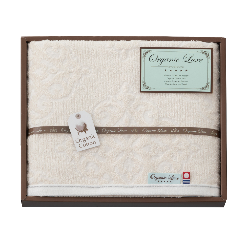 オーガニックリュクス　タオルセット BT1