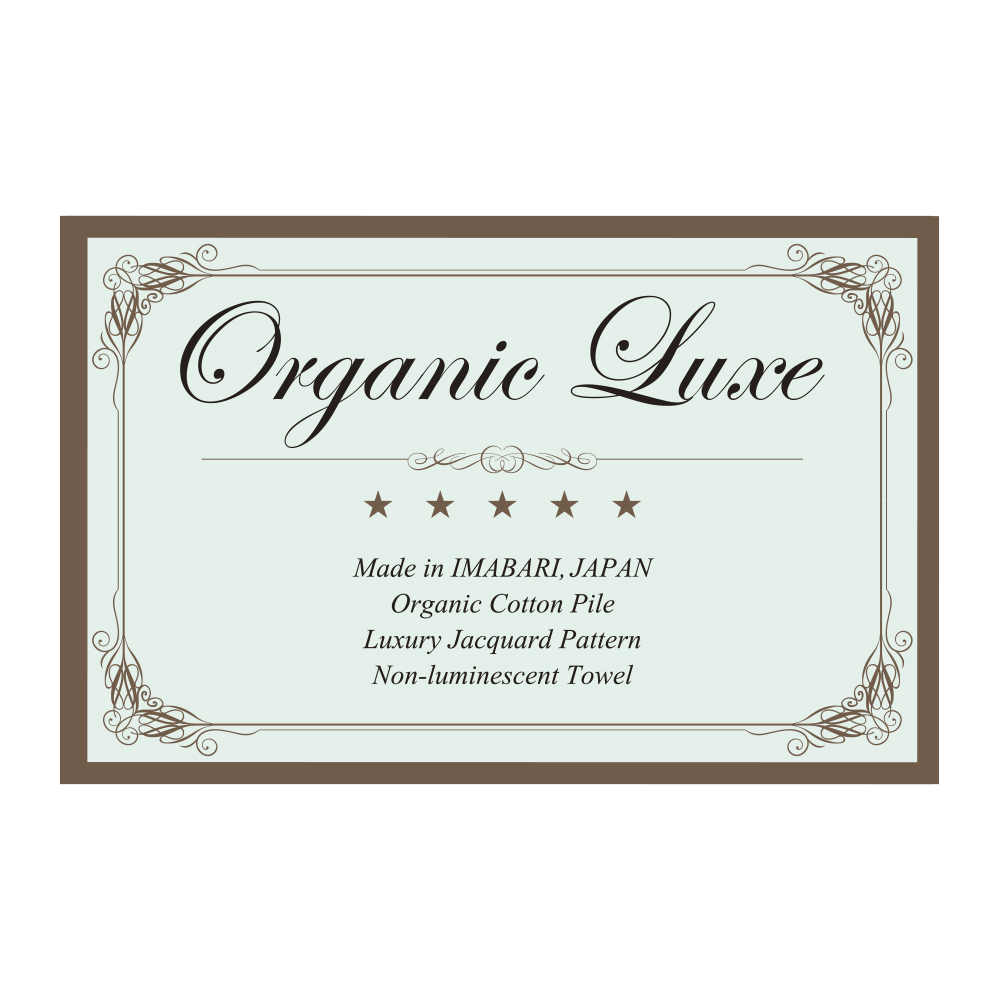 オーガニックリュクス　タオルセット BT1