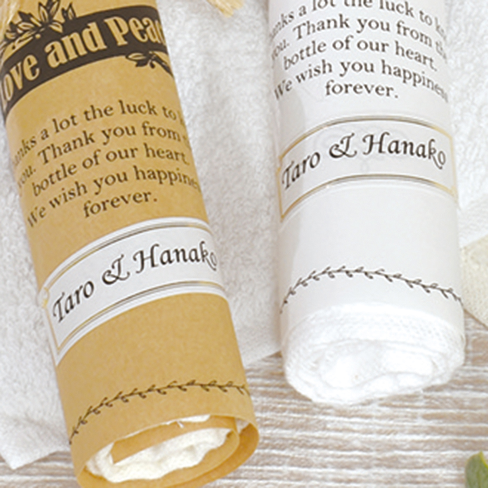 Natural オーガニックロールタオル ウェルカム（42本セット）