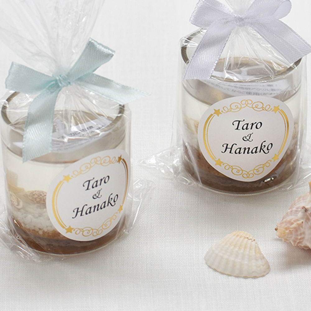 ビーチキャンドル 単品（20個～）