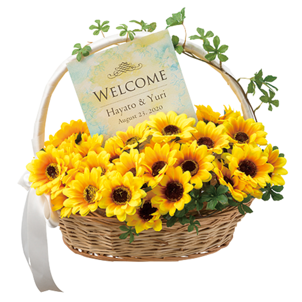 SUNFLOWER BASKET（50本セット）