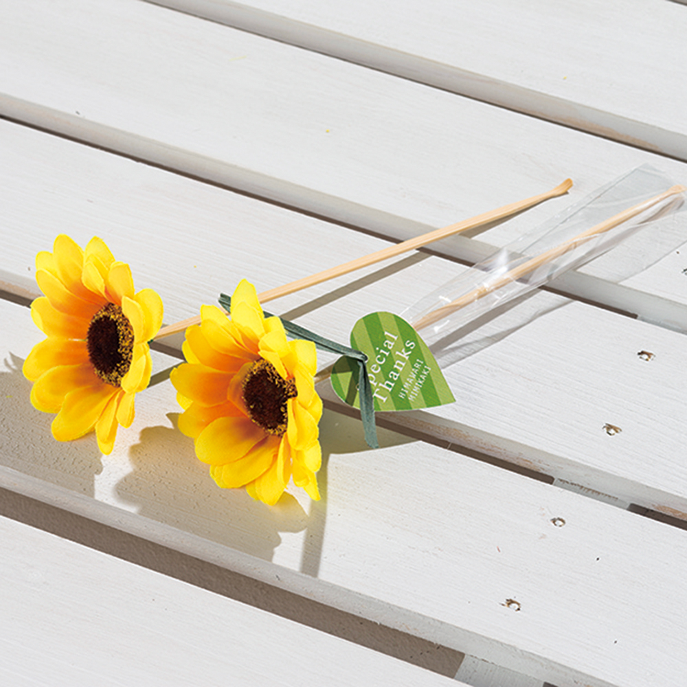 SUNFLOWER BASKET（50本セット）