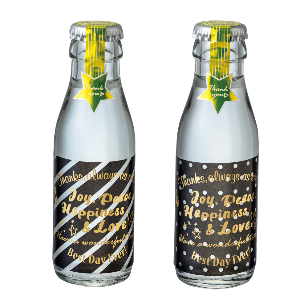 グリッターサイダー