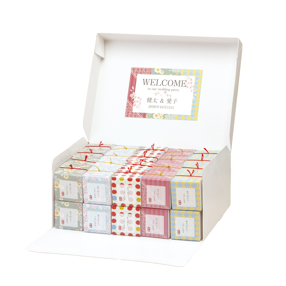 WA-Modern Assort BOX（40個セット）