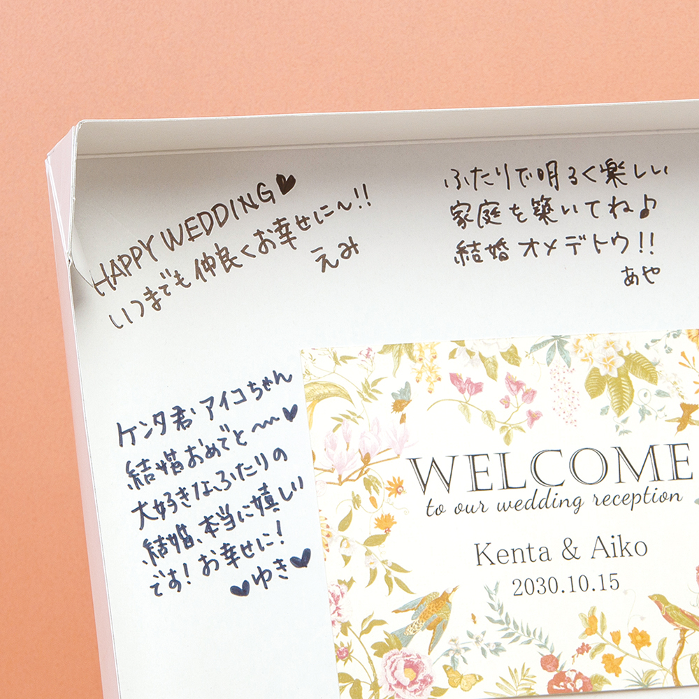 WA-Modern Assort BOX（40個セット）