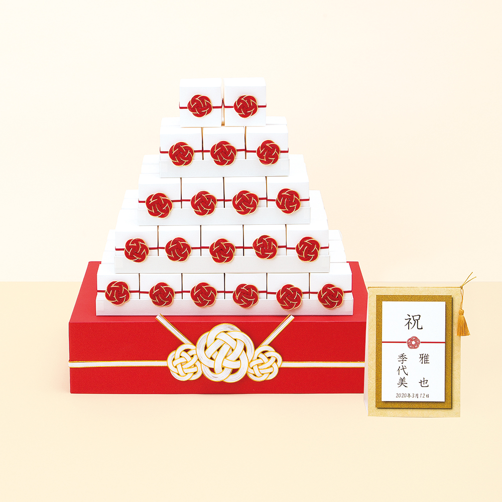 祝箱ウェルカム（紀州南高梅）（64個セット）