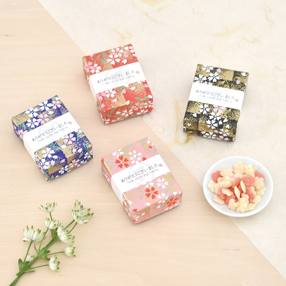 和箱 梅おかき（20個～）