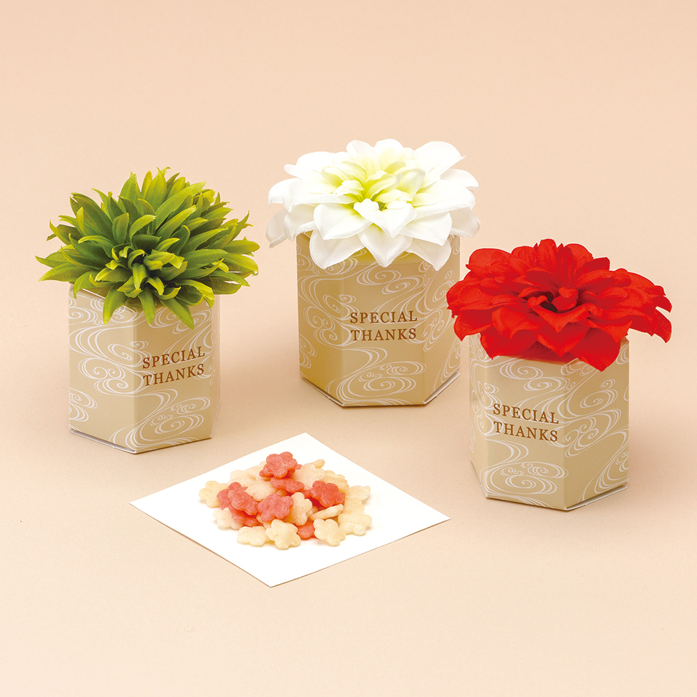 和の花 ウェルカムボールブーケ（38個セット）