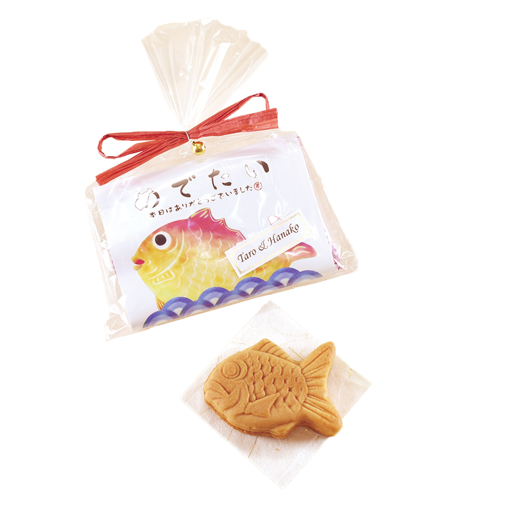 ミニ鯛まんじゅう(20個~)