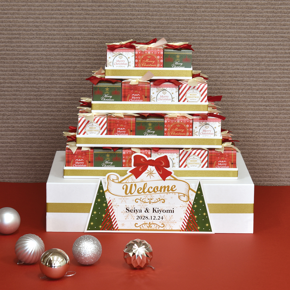 X'mas Welcome (62個セット)※販売期間:11月~12月末